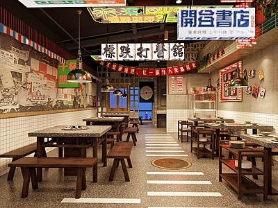 现代复古风火锅店 灯牌 霓虹灯 装饰灯 餐桌椅组合