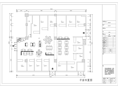 美食城自助餐厅 施工图