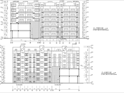 住宅建筑 施工图