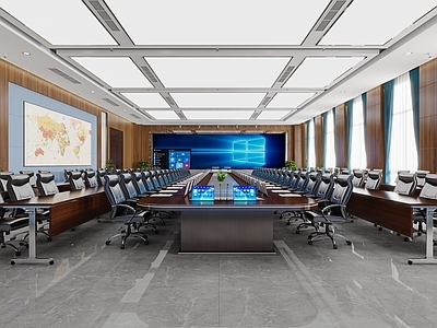 现代政府会议室