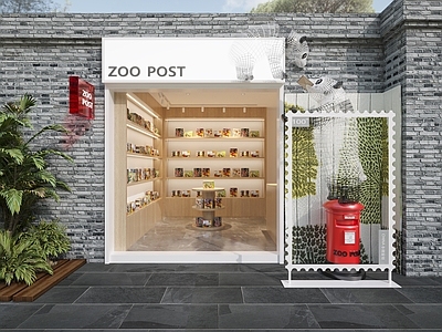 现代玩具礼品店门头