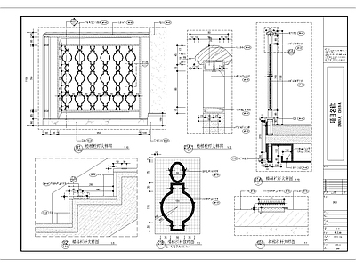 楼梯立面大样 施工图