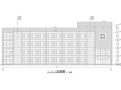办公厂房建筑 施工图 工业建筑