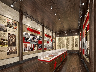 新中式党建展厅 红色革命抗战纪念馆 党史展厅 红军纪念馆 党建文化墙