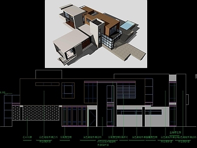 现代独栋别墅建筑  施工图