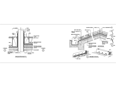 屋顶花园节点详图 施工图 建筑通用节点