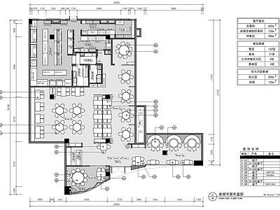 460㎡餐厅室内 施工图
