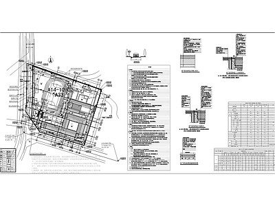 青木关镇小学改扩建工程 施工图