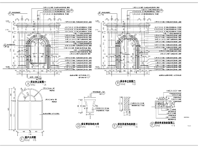 欧式保安亭 施工图