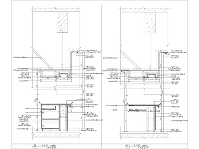 实验室样品收样台 施工图 家具节点