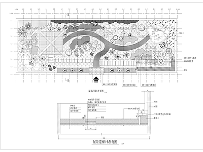 屋顶花园平面布置图