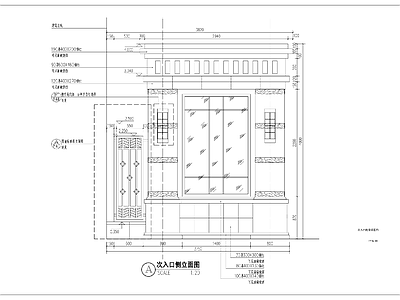 简欧式保安亭 施工图