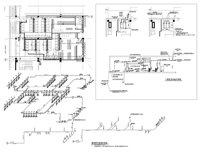 商业建筑给排水 施工图 给排水图