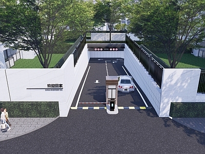 现代停车场入口 地下车库入口 围墙栏杆 地下停车场