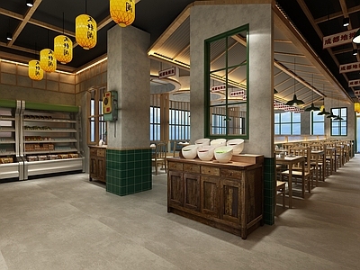 中式市井火锅店