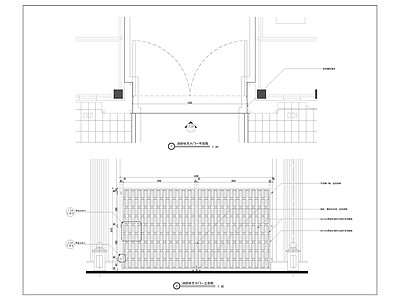 消防铁艺门 施工图 通用节点