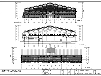 度假村生态温棚餐厅建筑 施工图