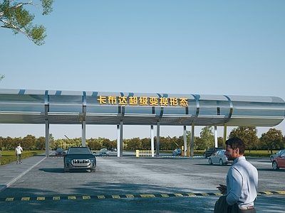 现代厂区大门 卫 传达室 园区大 闸 园区入口 厂区入口