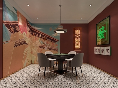 新中式网红棋牌室