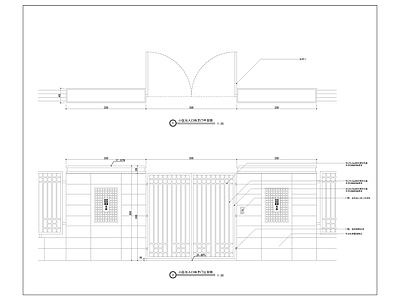 小区出入口铁艺门 施工图 通用节点