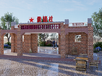 现代老旧小区大门改造 怀旧景观
