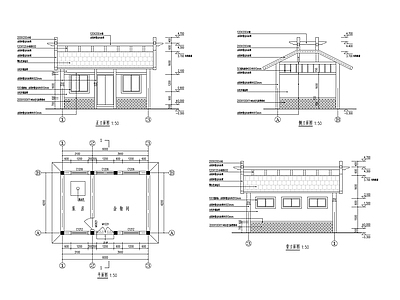 公园厕所管理房详图 施工图 建筑通用节点