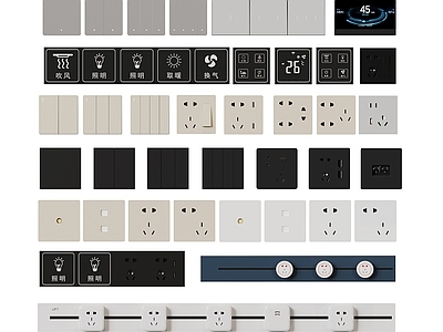 现代开关插座组合 智能开关 开关面板 开关显示屏 可视面板 智能家居 电源开关