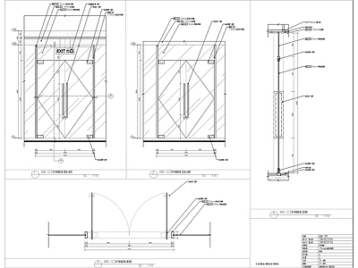 钢化玻璃门及木门通用节点 施工图 通用节点