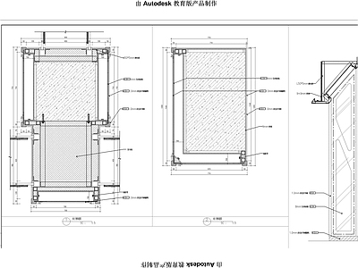 墙身通用节点大样 施工图