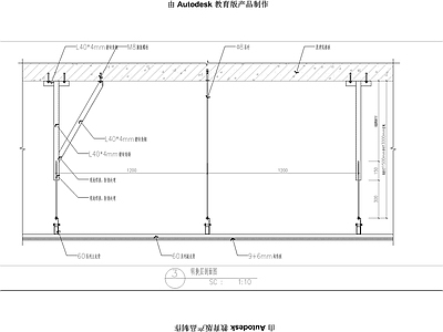 天花转换层通用详图 施工图 结构节点图