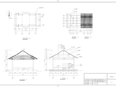 浙江园建草亭 施工图