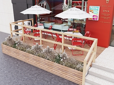 现代奶茶店咖啡店门头