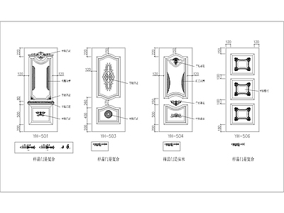 经典欧式木门 图库