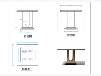条桌餐桌书桌 图库