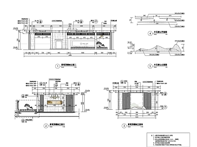 新亚洲风铝板廊架  施工图