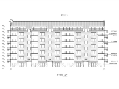 六层坡屋顶住宅楼建筑 施工图