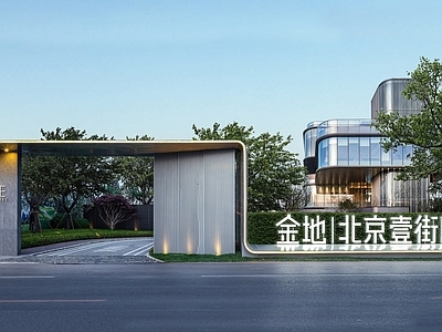 现代入口大门 小区入口