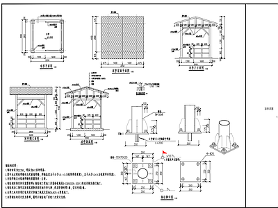 凉亭 施工图