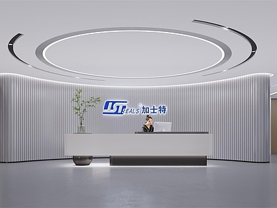 办公室效果图 施工图