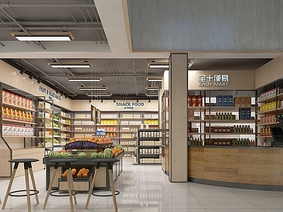 现代便利店 超市 食品柜