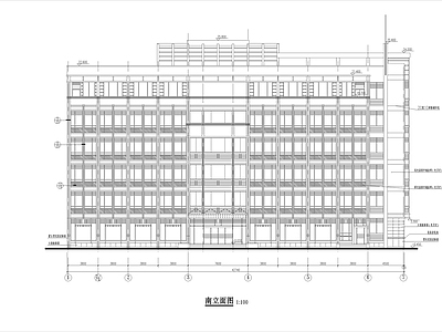 工商管理局办公楼建筑 施工图