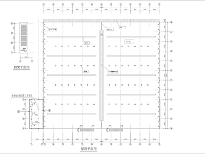 轻钢厂房全套建筑 施工图 工业建筑