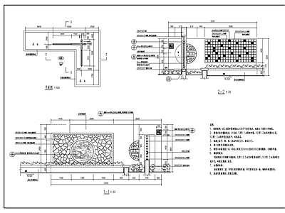 新中式景墙 施工图
