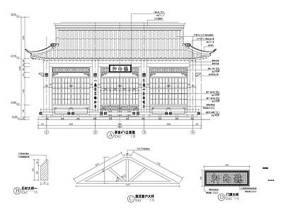 仿古建茶室建筑 施工图 古建