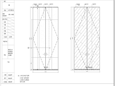 门表立面大样详图 施工图 通用节点
