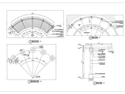景观弧形廊架 施工图