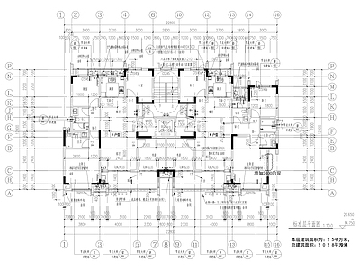 住宅建筑 施工图