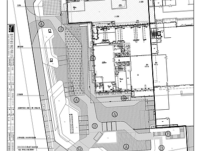 重庆报业集团二期景观工程 施工图
