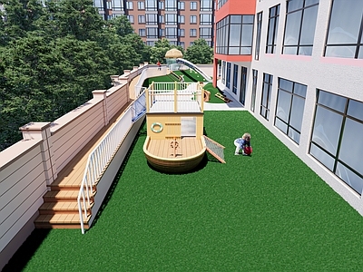 现代幼儿园景观 儿童游乐区 滑坡游戏区 儿童轮船 校园草地
