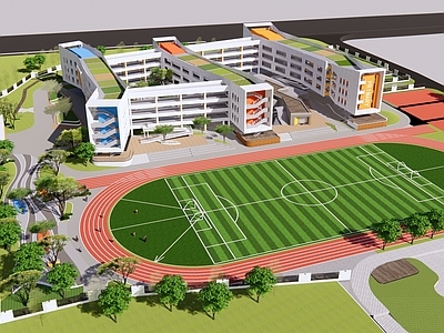 现代中小学校园景观 现代学校操场 跑道 足球场 教学楼 校园中庭景观